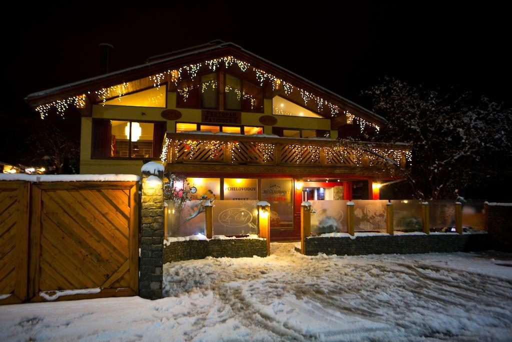 Park Chalet Residence Krasnaya Polyana  Exterior photo